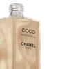 Chanel COCO MADEMOISELLE Pearly Body Gel